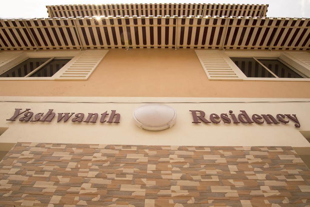 Rd Towers Hotel Chennai Ngoại thất bức ảnh